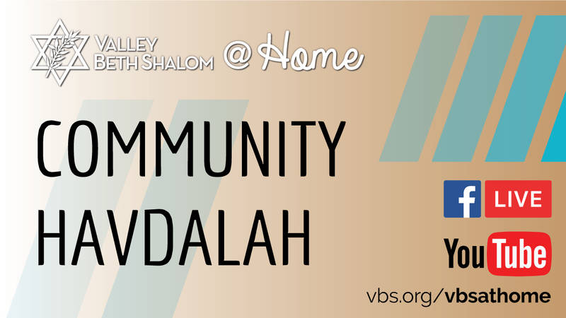 Banner Image for Community Havdalah
