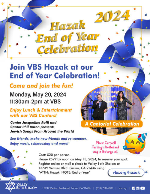Banner Image for Hazak End of Year Celebration 2024